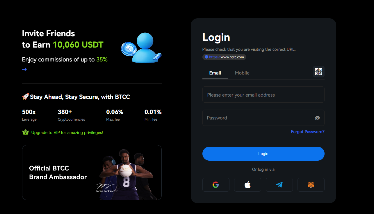 A screenshot of the BTCC register form, showing the email, password, and verification code fields clearly.