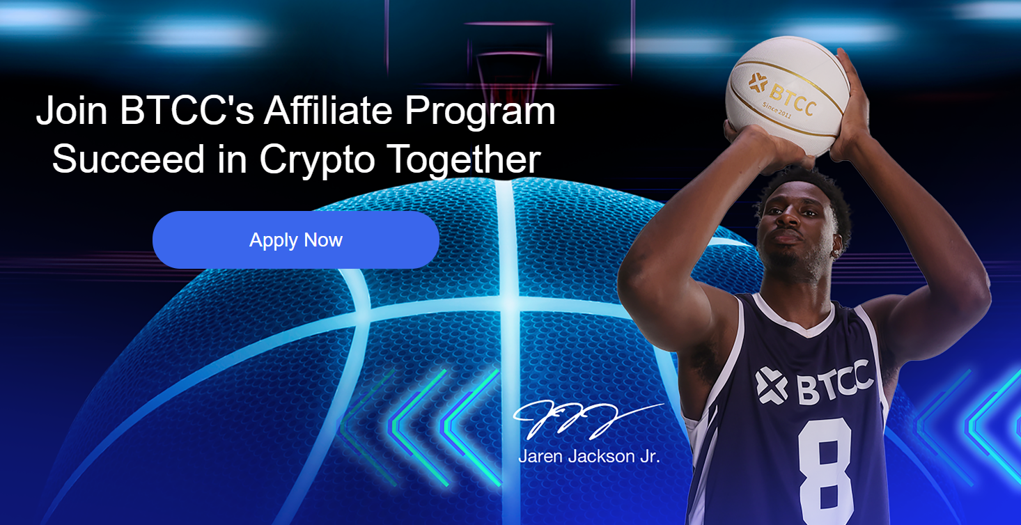 Dashboard of the BTCC affiliate program showing earnings and referral statistics.