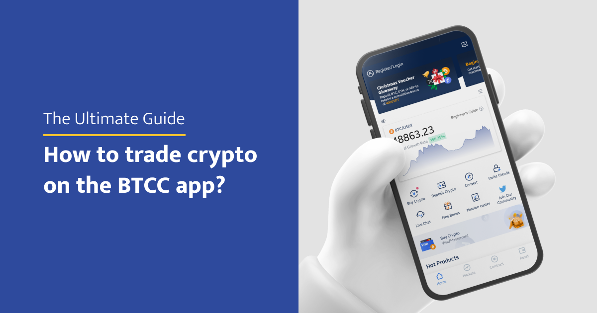 BTCC App Download Options for iOS and Android