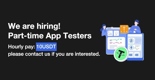 App tester hiring graphic