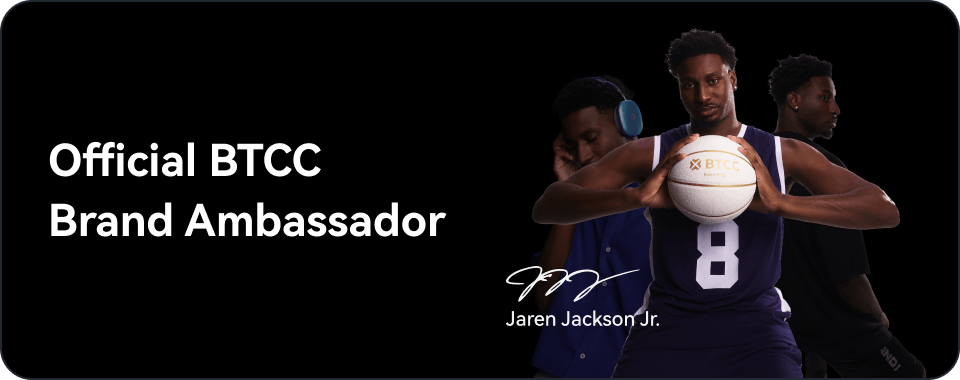 Jaren Jackson Jr. - BTCC Brand Ambassador
